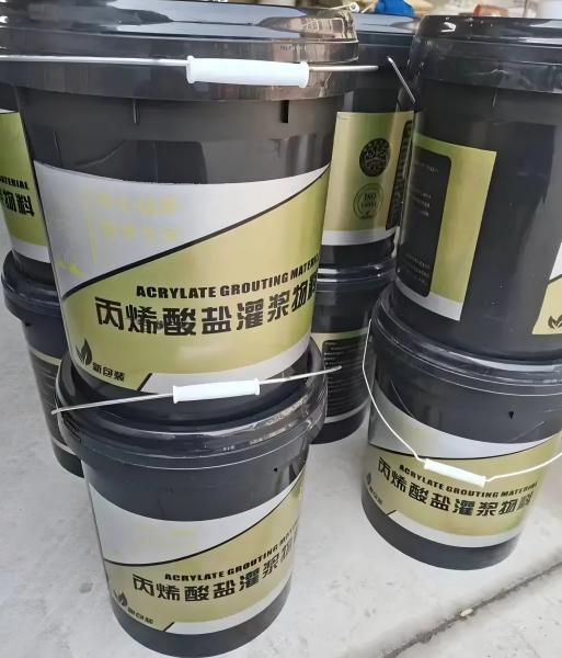 鼓楼丙烯酸盐灌浆料